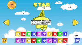 Montessori Sweet Shapes v1.6 下载 截图