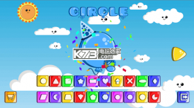 Montessori Sweet Shapes v1.6 下载 截图