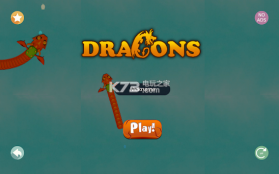 Dragon.io v2.0 下载 截图