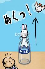 日本游戏牛乳瓶 v1.0.4 下载 截图