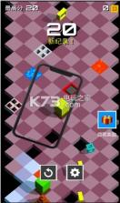 翻滚大陆 v1.0 下载 截图