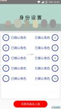 掌中上帝 v1.0 游戏下载 截图