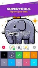 Pixel Pen v1.1.25 游戏下载 截图