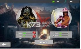 影子战斗凡人传奇 v1.0.3 下载 截图