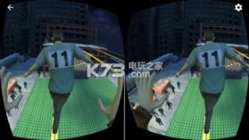 渡过绝望的铁桥vr v1.2 下载 截图