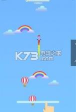 维京人的锤子 v0.4.1 游戏下载 截图