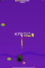 维京人的锤子 v0.4.1 游戏下载 截图