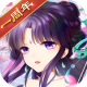 仙剑奇侠传五GM版下载v7.1.53