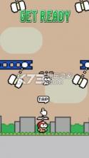 Bumpy Copter v1.3 手游下载 截图