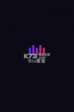 Biu魔音 v2.0.8 app下载 截图