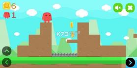 红色冒险2 v0.1 游戏下载 截图