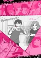 劈腿证据 v1.0.0 安卓版下载 截图