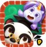 熊猫博士小镇宠物乐园 v21.3.46 下载