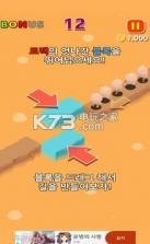 炸鸡大冒险 v1.0.2 游戏下载 截图