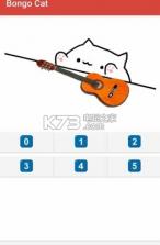 bongo cat邦戈猫 v2.1 游戏下载 截图