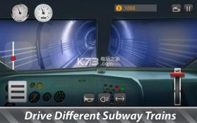 全球地铁模拟器 v1.1 游戏下载 截图