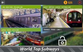 全球地铁模拟器 v1.1 游戏下载 截图