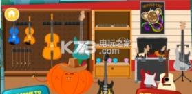 音乐超市 v1.0.8 下载 截图