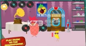 音乐超市 v1.0.8 下载 截图