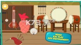 音乐超市 v1.0.8 下载 截图