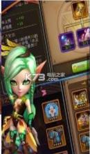 英雄来撸 v1.0.0 下载 截图