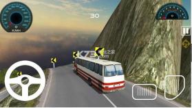 巴士之旅 v1.5 破解版下载 截图