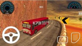 巴士之旅 v1.5 破解版下载 截图