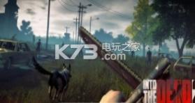 逃出死亡谷2 v1.72.0 下载 截图