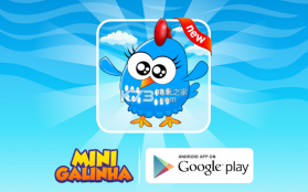 小鸡洛蒂历险记 v1.0 游戏下载 截图