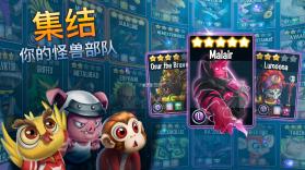 Legends at War v0.4.1 下载 截图