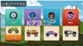 Race Day v1.3.2 游戏下载 截图