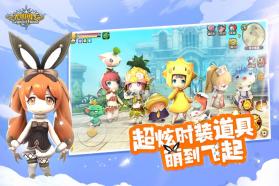 光明勇士 v1.0.124.148052 小米账号版 截图