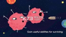 进化大作战 v1.72 游戏下载 截图