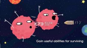 星球进化大作战 v1.63 游戏下载 截图