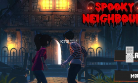 幽灵邪恶的邻居 v1.0 游戏下载 截图