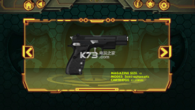 武器射击模拟器 v1.6 手游下载 截图