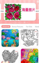 Happy Color v1.0.4 游戏下载 截图