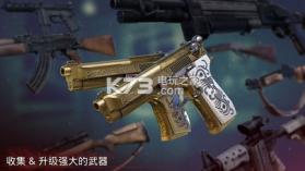 逃出死亡谷2 v1.72.0 安卓版下载 截图