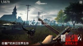 逃出死亡谷2 v1.72.0 安卓版下载 截图