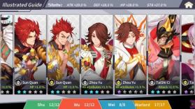 混沌之光 v1.0.12 游戏下载 截图