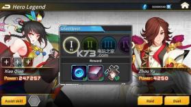 混沌之光 v1.0.12 游戏下载 截图