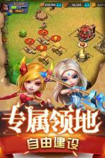 魔界村 v1.1.3 游戏 截图