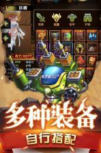 魔界村 v1.1.3 折扣版下载 截图