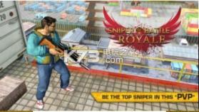 Sniper Royale v1.2 安卓版下载 截图