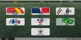 手机足球联盟 v1.0.21 汉化版下载 截图