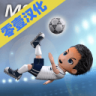 手机足球联盟Mobile Soccer League v1.0.21 中文版下载