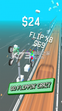 Tricks v1.1.4 游戏下载 截图