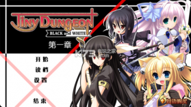 TD1:黑白羽翼(第一章)tiny dungeon v1.0 手机版下载 截图