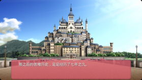 TD1:黑白羽翼(第一章)tiny dungeon v1.0 手机版下载 截图