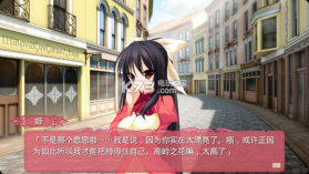 TD1:黑白羽翼(第一章)tiny dungeon v1.0 手机版下载 截图